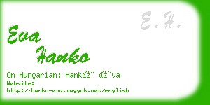 eva hanko business card